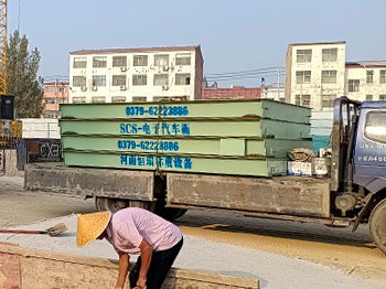 河南康諾建築杞縣中醫院（yuàn）項目150噸地磅